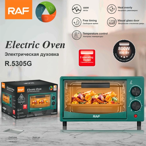 electric oven 800w free timing heat evenly visual glass door